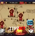 Exclusive Offers 1799BET